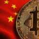 Çinliler Bitcoin Gibi Dijital Varlıkları Miras Bırakabilecek!