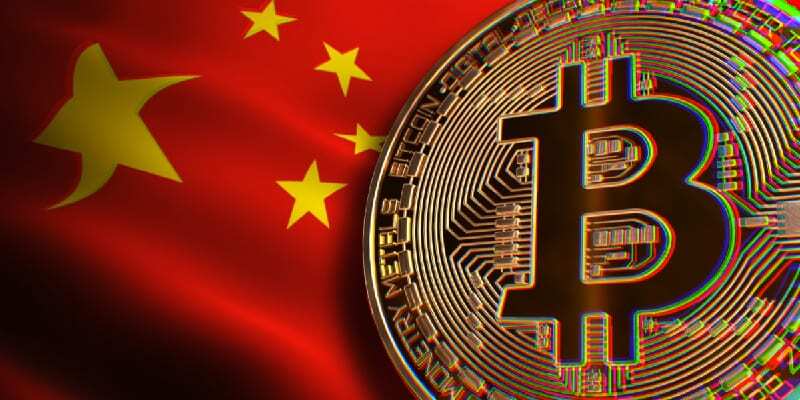 Çin Merkez Bankası Başkan Yardımcısı: Bitcoin ve Diğer Kripto Varlıklar Alternatif Yatırım Araçları Olarak Kullanılmalı!