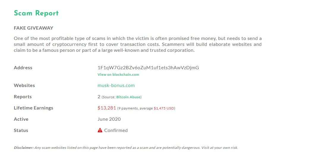 scam report musk bonus - Scam Kripto Para Borsası Tespit Edildi!