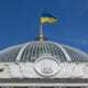 Ukrayna Bitfury Yardımıyla Kripto İşlemlerini İzleyecek!