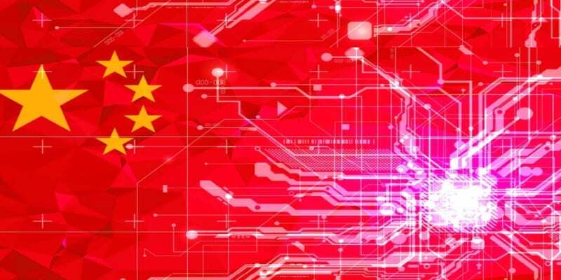 Çin’in Ulusal Blockchain Ağının İnternet Sitesi Açıldı!