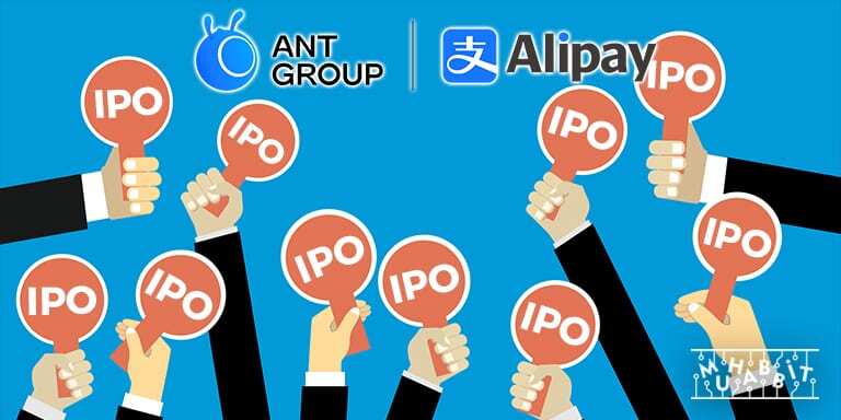 ant group ıpo