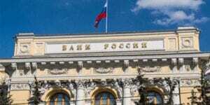 Rusya Merkez Bankası, Dijital Ruble Raporunu Yayımladı
