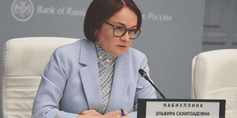 Rusya Merkez Bankası Başkanı: Dijital Ruble Gizliliği Sağlamalı