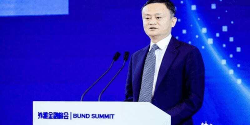 Jack Ma: Dijital Para Birimi, Parayı Yeniden Tanımlayabilir!