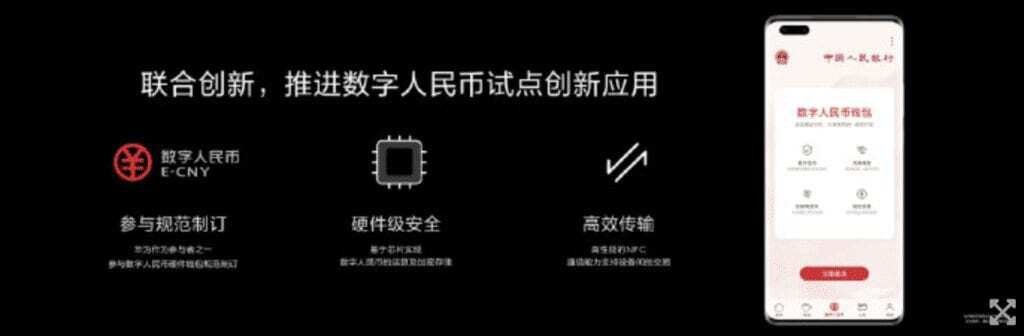 Ekran Resmi 2020 10 30 12.12.38 1024x336 1 - Huawei'nin Yeni Telefonu Mate 40 Dijital Yuan İçin  Cüzdan Sunacak!