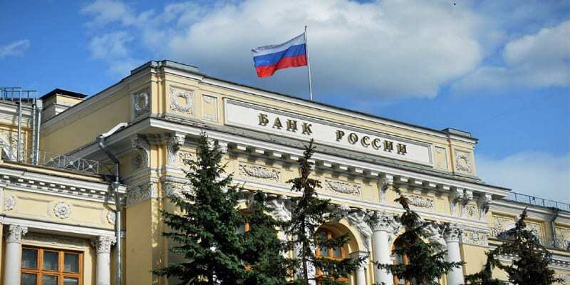 Rusya Merkez Bankası Ruble Endeksli Stablecoin İstemiyor!