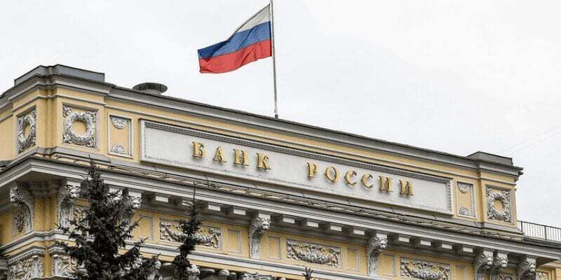 Adsiz tasarim 45 - Rusya Merkez Bankası, Kripto Paraları Yasaklamayı Önerdi!