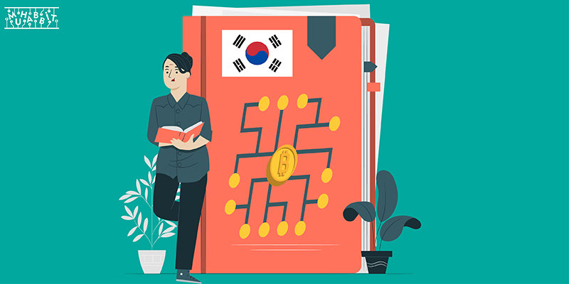 Güney Kore Merkez Bankası, Dijital Para Konulu Kitap Çıkardı!