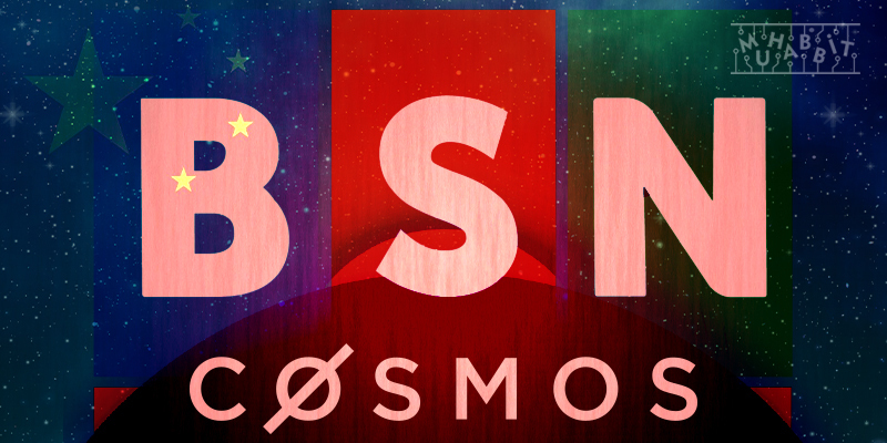 BSN, Cosmos Entegrasyonunu Duyurdu!