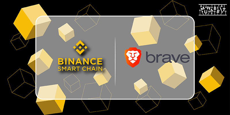 Brave Browser Binance Smart Chain Cüzdanını Entegre Ediyor!