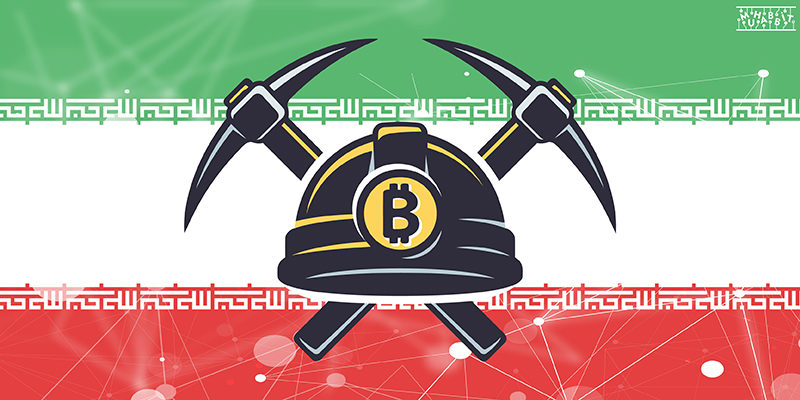 İran İthalat Ödemeleri İçin Bitcoin Madenciliğine Yasal Olarak İzin Verecek!
