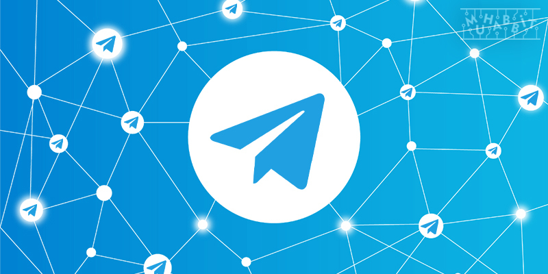 Telegram 2 Yıl İçinde IPO Düzenlemeyi Planlıyor!