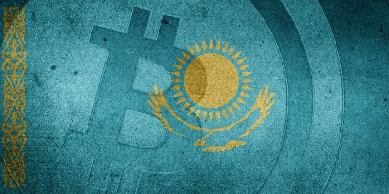 Kazakistan, Blok Zincirinin Gelişimine Destek Verecek!