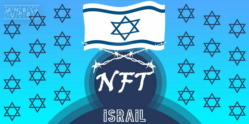 İsrail’in Yeni Cumhurbaşkanı, Yemininin NFT’sini Alacak!