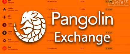 Pangolin Exchange