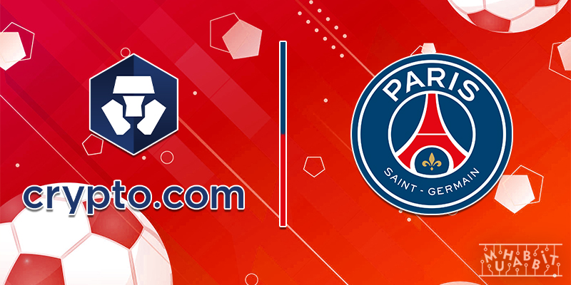 cryptocom-psg