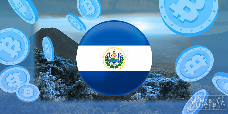 El Salvador ABD’ye Bitcoin ATM’leri Kuruyor!