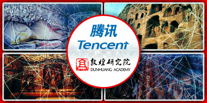 Çinli Teknoloji Devi Tencent, Dünya Miraslarını NFT Haline Getirecek!