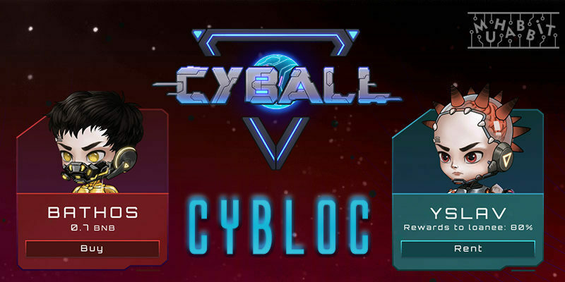NFT Tabanlı Blok Zinciri Oyunu CyBall’un, CyBloc NFT’leri Sahneye Çıkıyor!
