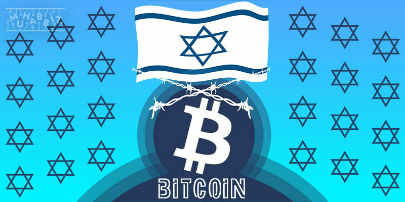İsrail’in İkinci En Büyük Bankası, Bitcoin ve Ethereum İşlemlerini Başlatacak!