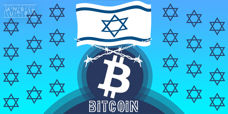 israil bitcoin - İsrail Hükümeti Dijital Devlet Bonosu İçin Kolları Sıvadı