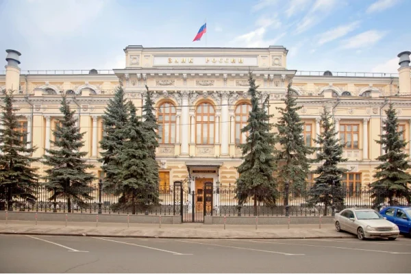 Rusya Merkez Bankası, Kripto Paralarla İlgili Hizmet Verilmesine Karşı!