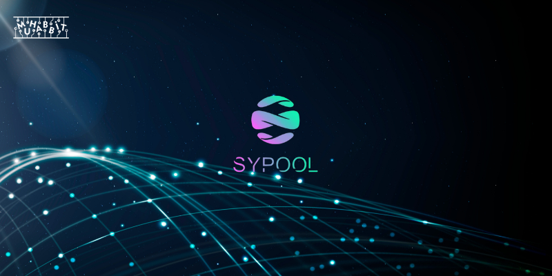 Sypool Protocol Testnet’inin Son Aşamasını Duyurdu