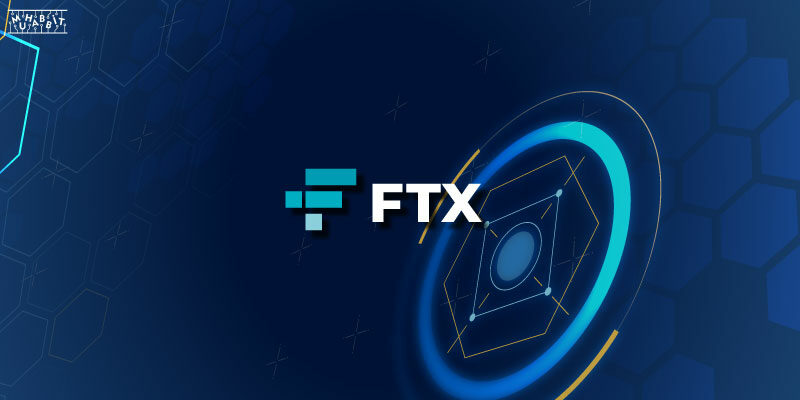 FTX’in Değerlemesi 32 Milyar Dolara Çıktı!