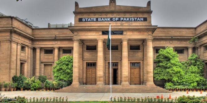 photo 2022 01 13 21 07 59 - Pakistan Merkez Bankası’ndan Şok Kripto Para Kararı!