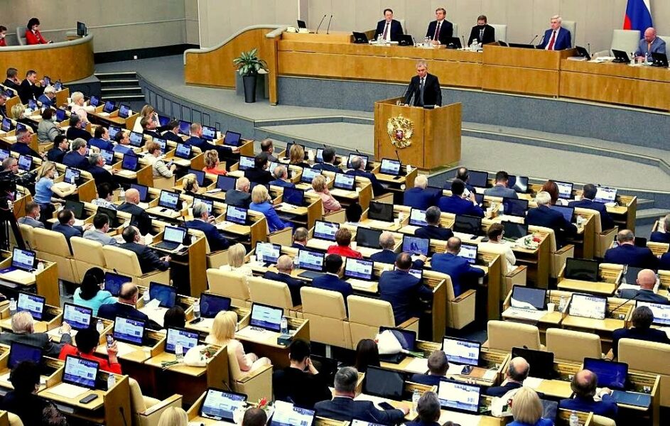 rusya duma 1 943x600 - Rusya Parlamentosuna Sunulan Kripto Paraların Vergilendirmesine Dair Kanun Tasarısında Neler Var?