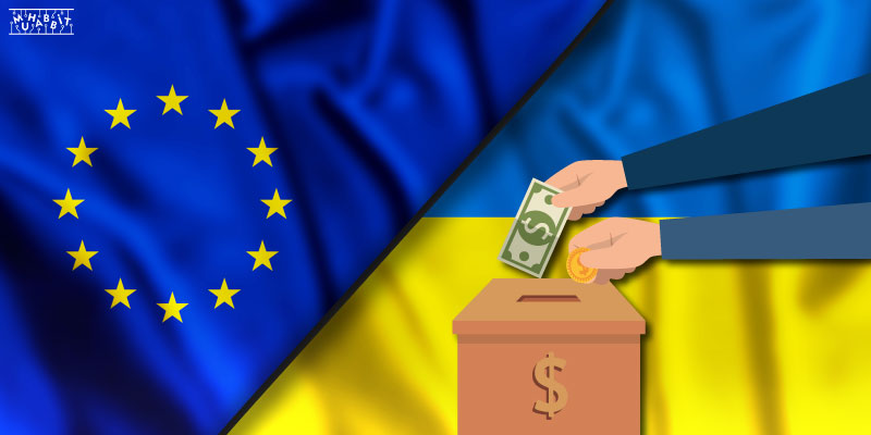 AB Ukrayna Bağiş Muhabbit - Ukrayna, Kripto Varlıkları Yasallaştıran ve Düzenleyen Yasayı İmzaladı!