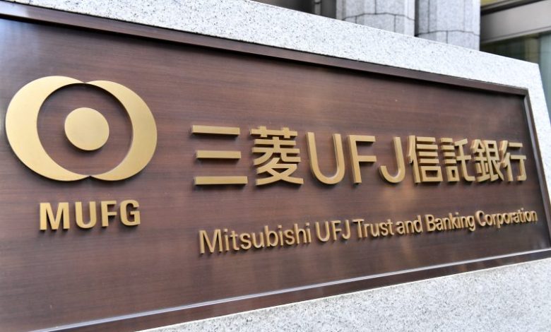 Mitsubishi UFJ Trust - Japon Bankacılık Devi, Stablecoin Planlarını Duyurdu!