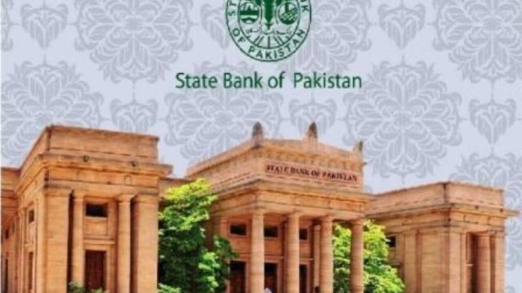 pakistan Mb 1067x600 - Pakistan Merkez Bankası Başkanı: Kripto Paraların Riskleri, Faydasından Daha Ağır Basıyor!