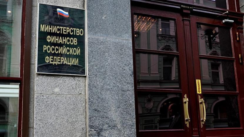 rusya maliye bakanligi - Rusya Maliye Bakanı: Bitcoin'i Yasaklamak, İnterneti Yasaklamakla Aynı Şey! 