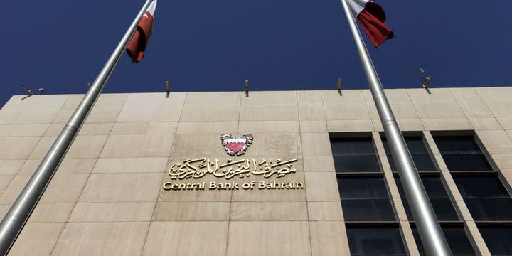 bahreyn - Binance, Bahreyn Merkez Bankası'ndan  Kripto Para Servis Sağlayıcısı Lisansı Aldı!
