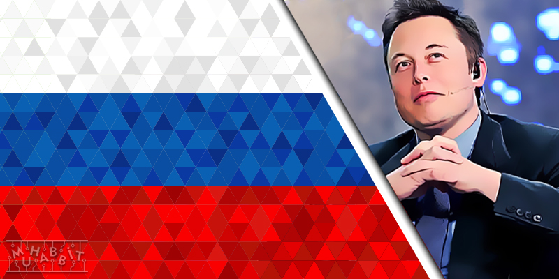 Elon Musk Rusya Haber Kaynaklarını Sansürlemeyi Reddetti