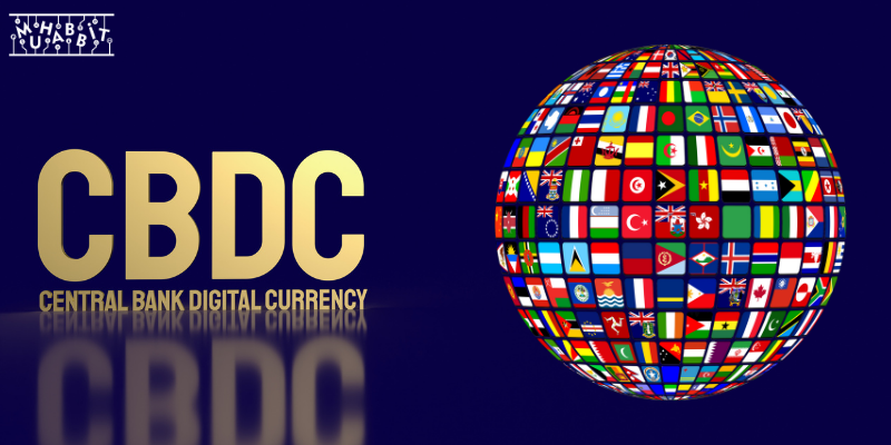 CBDC - CBDC Çalışmalarına Başlayan Ülkeler Arasına, Suudi Arabistan da Katılıyor!