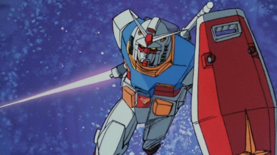Figure 1 - Bandai Namco, Gundam Temalı Metaverse'ünü Duyurdu