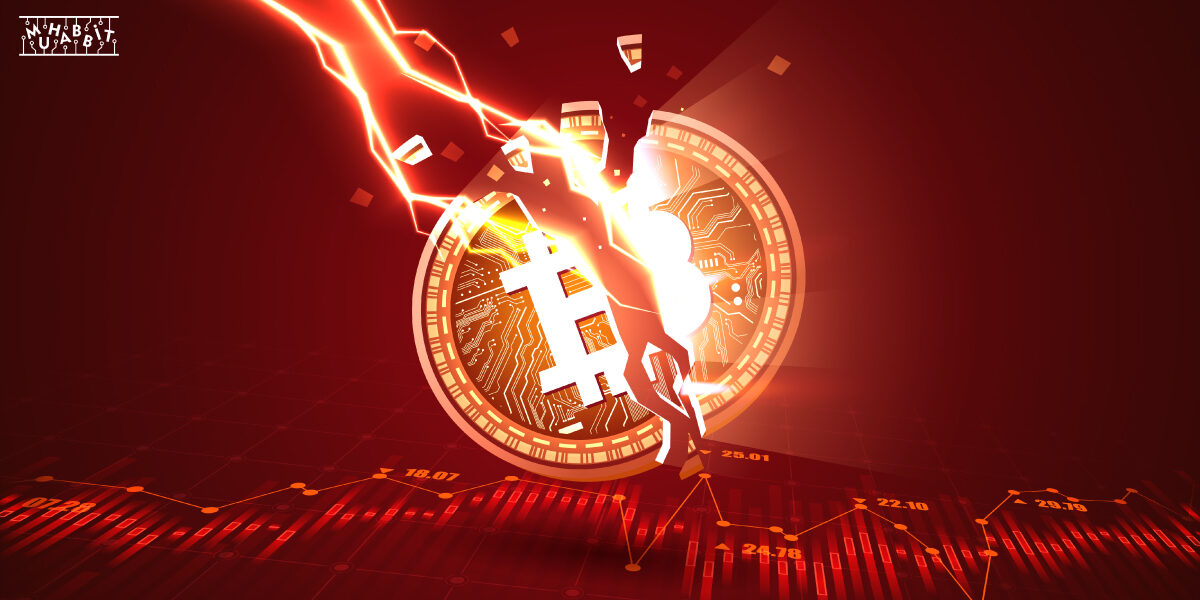 BTC Düşüş Genel Muhabbit 1200x600 - Bitcoin Madencilik Devinin Son Dönem Zararı Rekora Koşuyor!