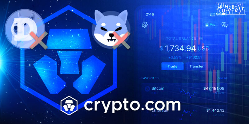 Dogecoin ve Shiba Inu, Crypto.com’un Crypto Earn Programından Kaldırıldı!