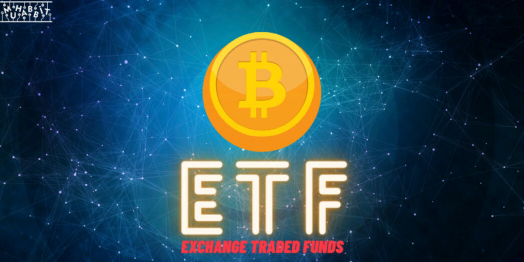 Spot Bitcoin ETF’lerinde Büyük Çıkışlar Yaşandı!
