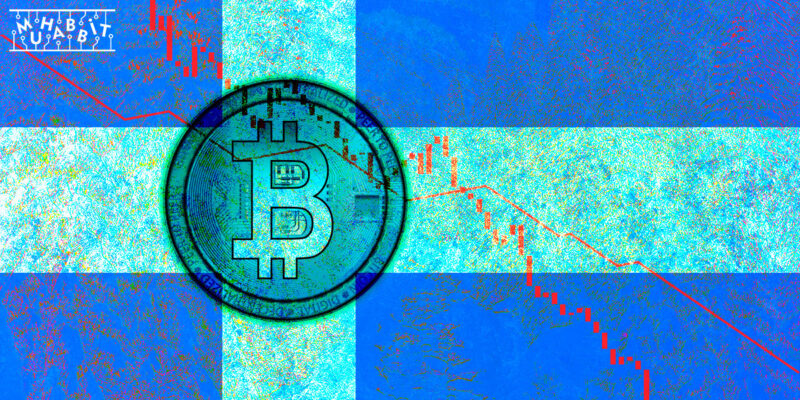Finlandiya, Baskınlardan Ele Geçirdiği Bitcoin’leri Sattı!