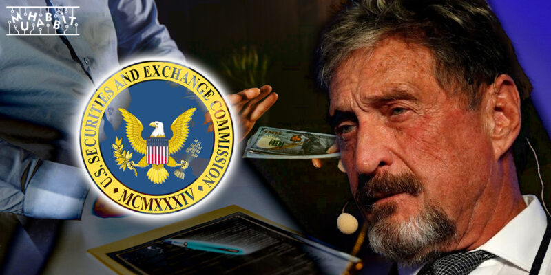 John McAfee’nin ICO Ortağı Watson Aleyhinde Nihai Karar Verildi!