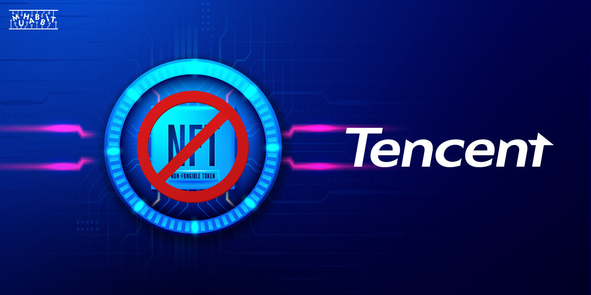Tencent NFT Muhabit1 1200x600 - Teknoloji Devi Tencent Blockchain Tabanlı Kayıp İlanı İçin Patent Aldı!