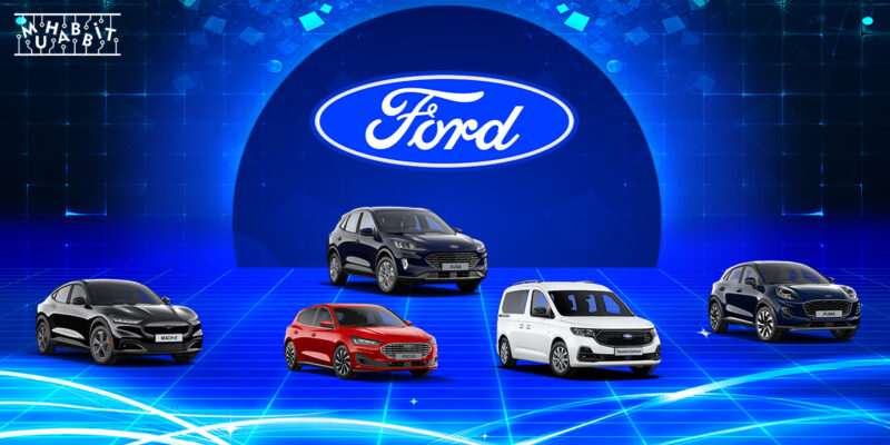 Amerikan Otomobil Devi Ford, NFT ve Metaverse Alanına Giriş Yapıyor!