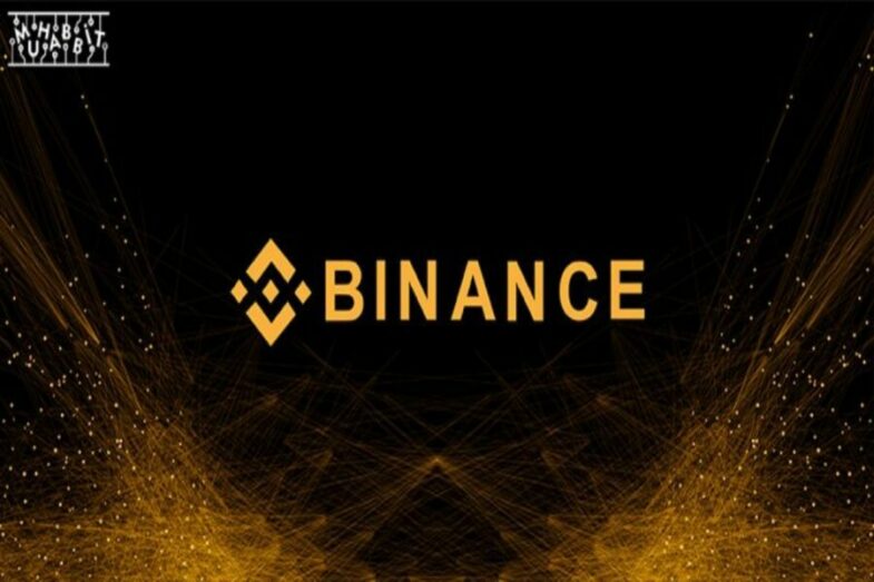 Binance CEO’su CZ’den, Apple Güncellemesi Uyarısı Geldi: “Hemen Güncelleyin”