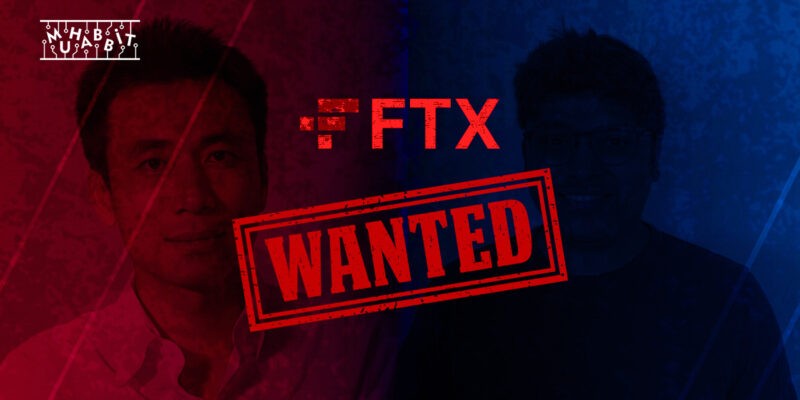 FTX Borsasının Diğer Yetkilileri Gary Wang ve Nishad Singh Nerede?