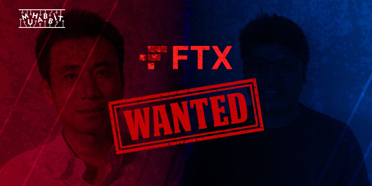 FTX Soruşturmasında Çember Daralıyor! Ellison ve Wang Suçlarını İtiraf Etti!