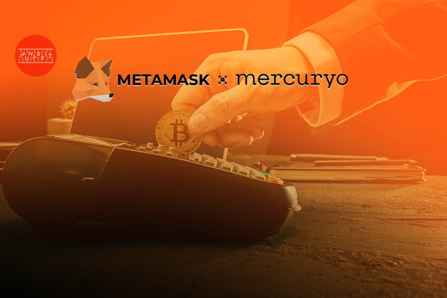 MetaMask Banka Kartıyla Ödeme İçin Mercuryo İle Anlaşma Sağladı!